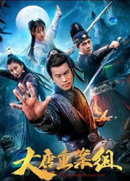 《窗外》
